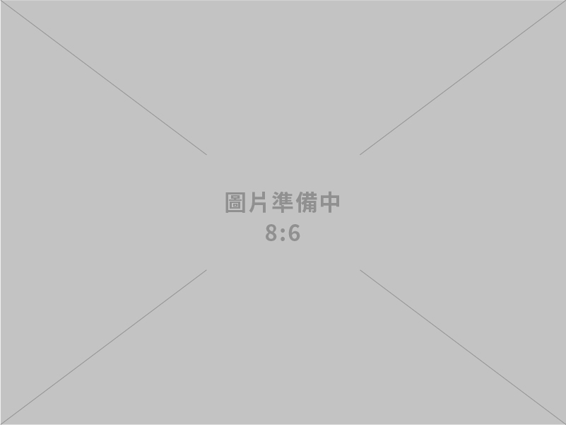 台電密切關注中東情勢　靈活調度多元電力　堅持穩定供電
